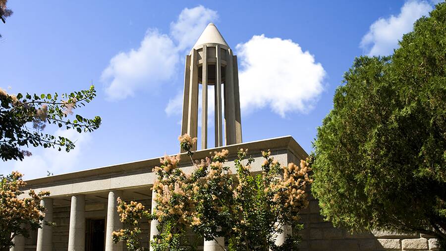 آرامگاه ابوعلی سینا